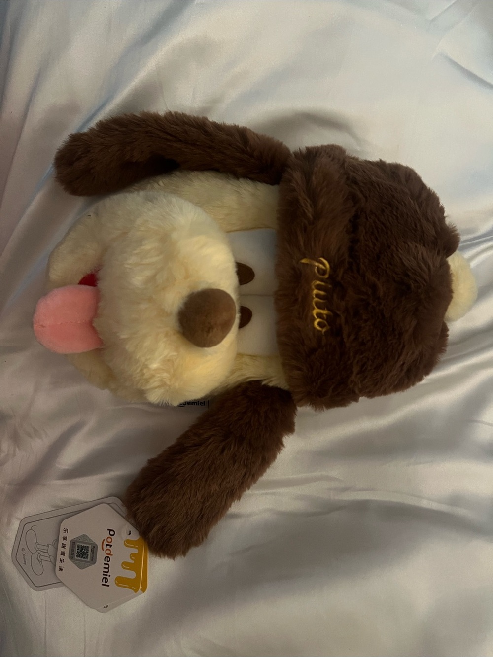Plush Dog Hat with Embroidered 'Pluto' Logo - Brown & Cream Crossbody Bag